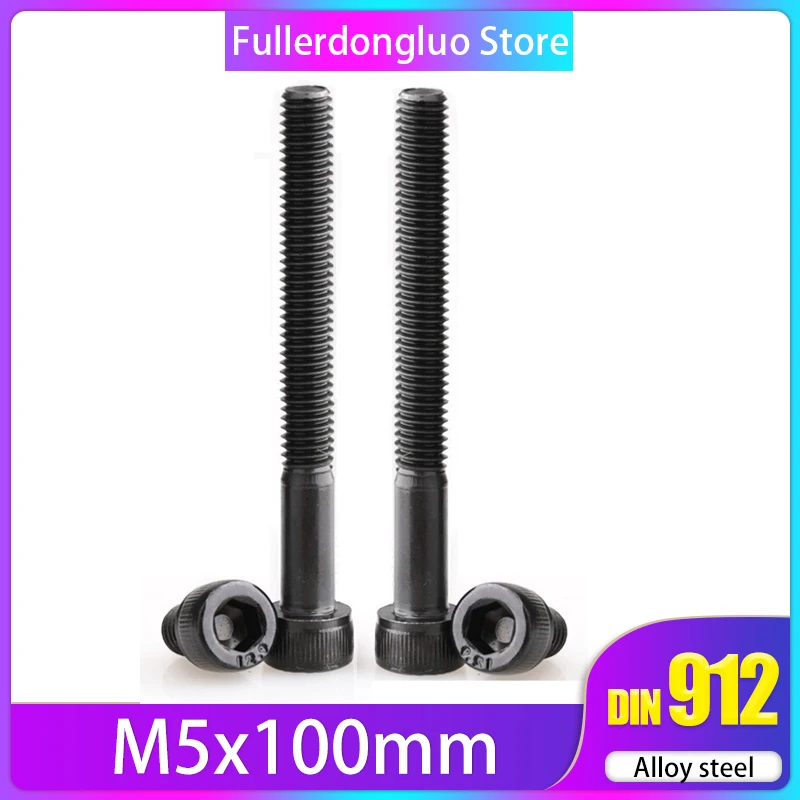 M5x100 20 штук шестигранный диск класс 12 9 легированная сталь винт с головкой (M5 100 мм M5