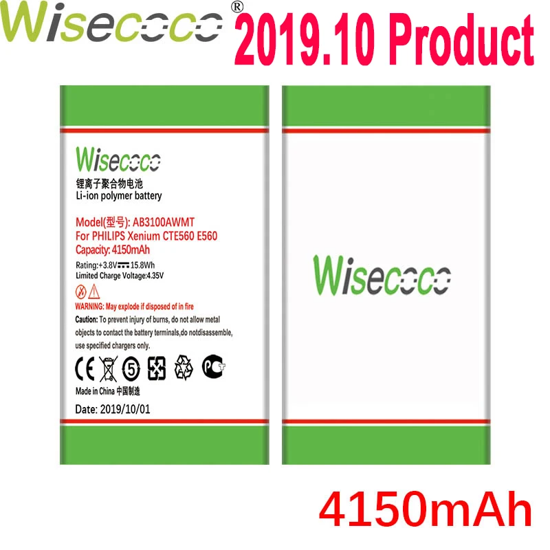 WISECOCO 4150 мАч AB3100AWMC AB3100AWMT батарея для PHILIPS Xenium E181 E180 CTE181 CTE180 мобильный телефон с номером отслеживания