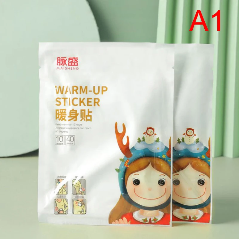 1 шт. теплые наклейки наклейки-пасты на детское тело с повышенной температурой
