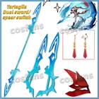 Каштановые серьги Genshin Impact, татаглия, коричневый парик, косплей, татаглия, косплей, реквизит, спач, копье, 2 формы, Ajax, косплей, оружие для Хэллоуина