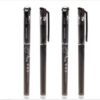 4pcs classic erasable pen 0 5mm friction easy to erase gel pen hot erasable water based pen student stationery wholesale