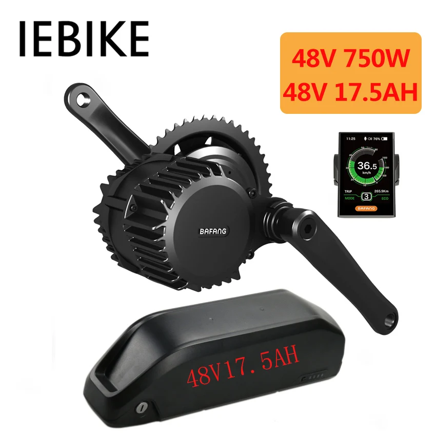 Bafang BBS02 48V750W Средний электродвигатель комплект для переоборудования