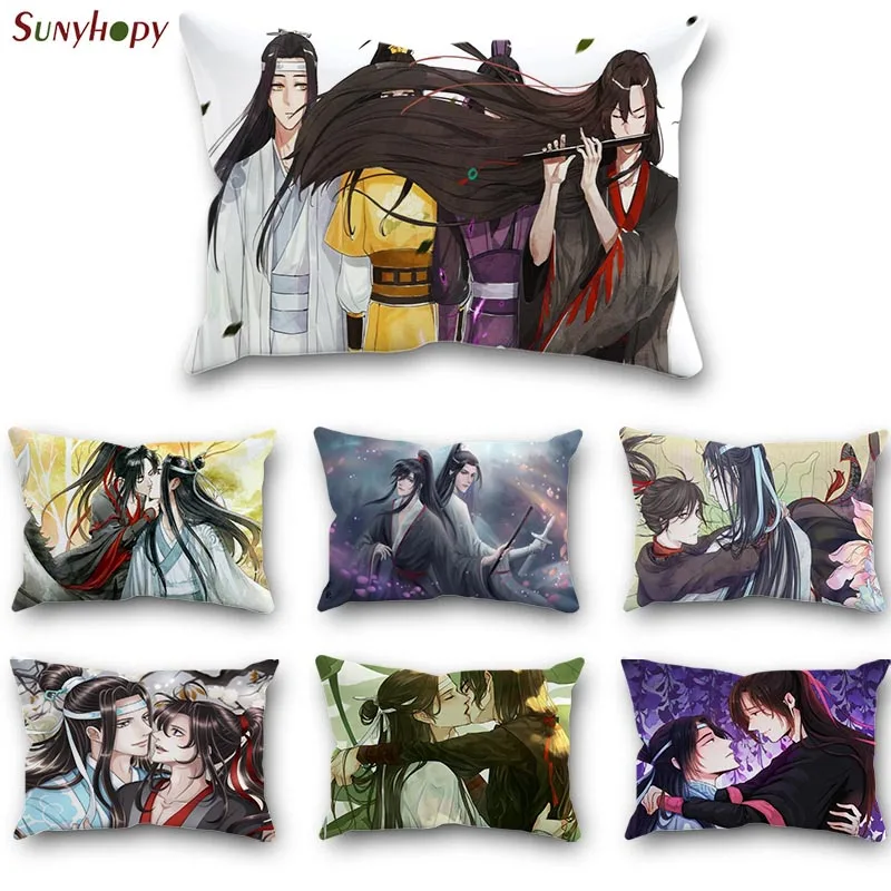 

Custom Mo Dao Zu Shi Popular Hot Sale Pillowcase Zippered Pillow ​Bedroom Home Office Decorative 0804ZLL