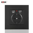 KEKA стандарт ЕС двойной порт USB розетка настенная зарядная вилка 2A адаптер питания высокое качество черная розетка для ПК CE
