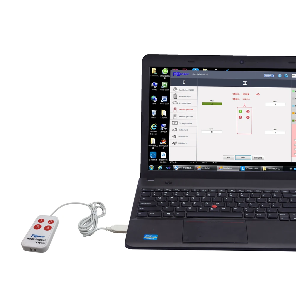 4 клавиатуры USB с ручкой эргономичных поддержка пользовательских настроек кнопок