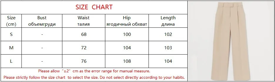 

Women Straight Wide Leg Pants All-match Casual High Waist Loose Pants Ladies Waistband Slim Chic Trousers 2021 Sping New Arrival