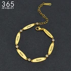 Модные браслеты с гравировкой под заказ, 6 наименований, овальные браслеты-цепочки, индивидуальные украшения из нержавеющей стали в стиле семьи, подарок Вечерние