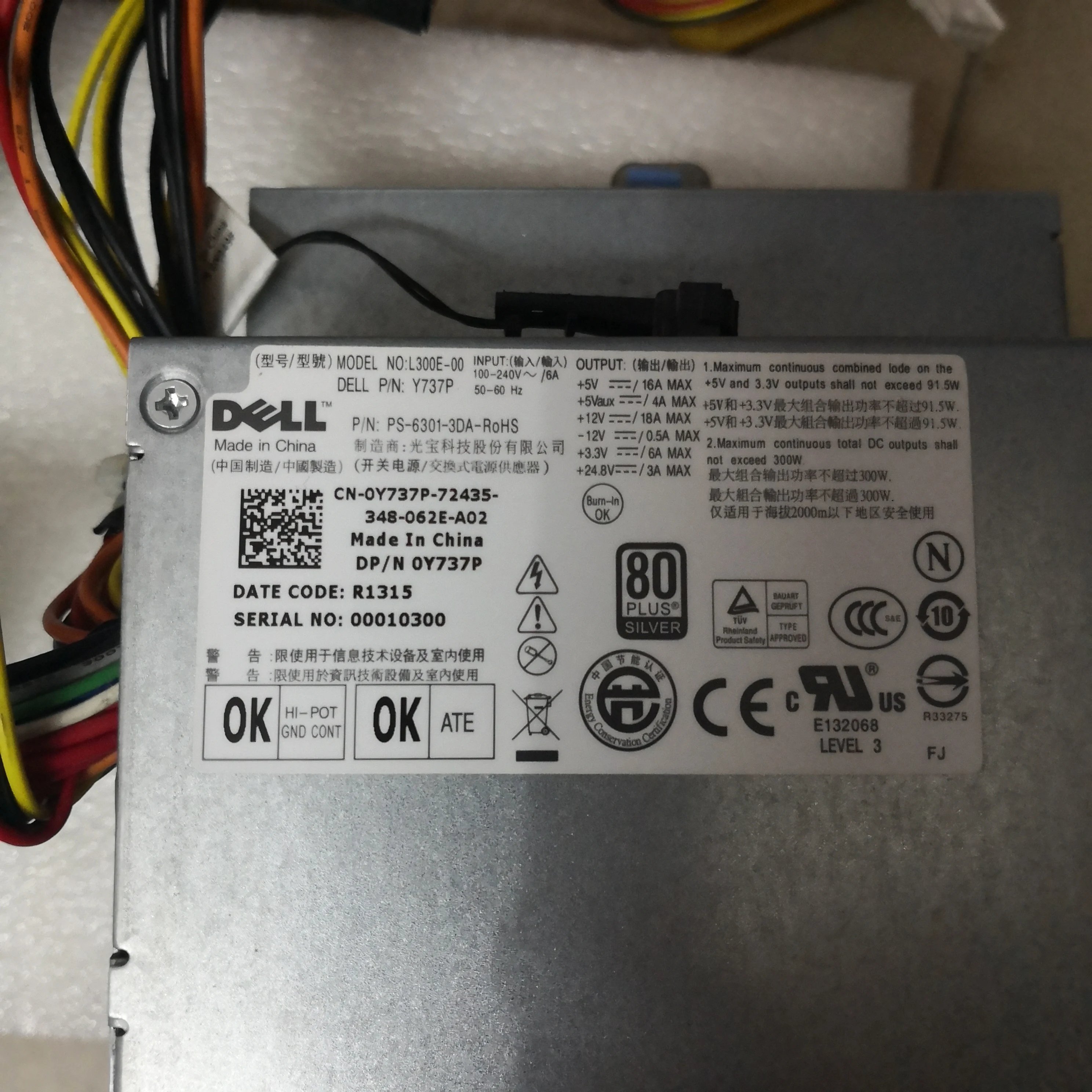 dell xe d300ed 00 l300e 00 ps 6301 3da y737p мощность поставить