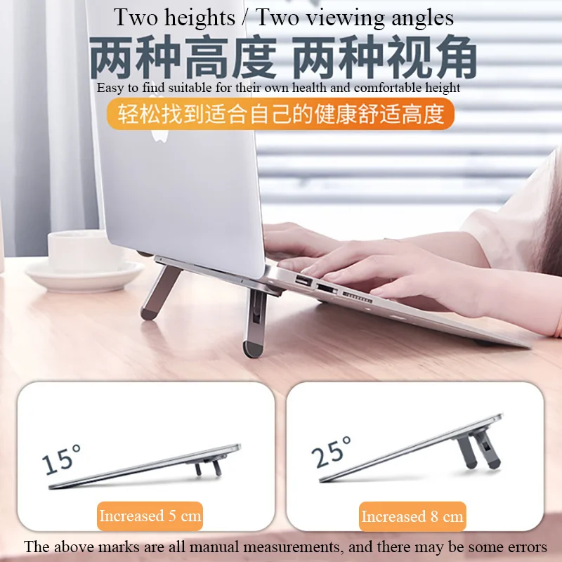 невидимый кронштейн для ноу