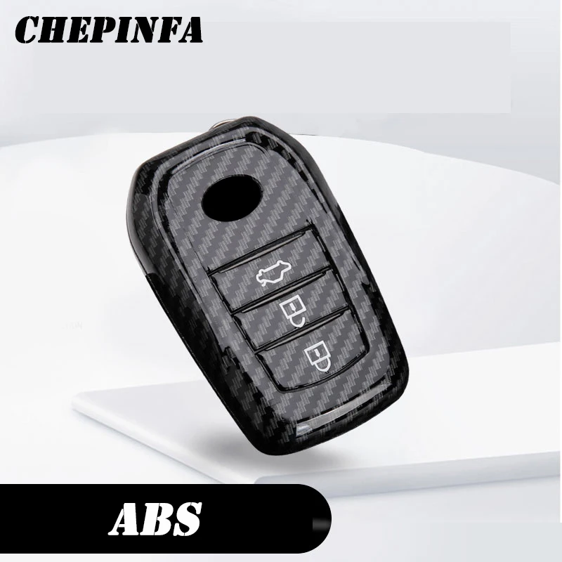 Чехол для автомобильного ключа из АБС-пластика полное покрытие Toyota Camry Mark X RAV-4 Auris