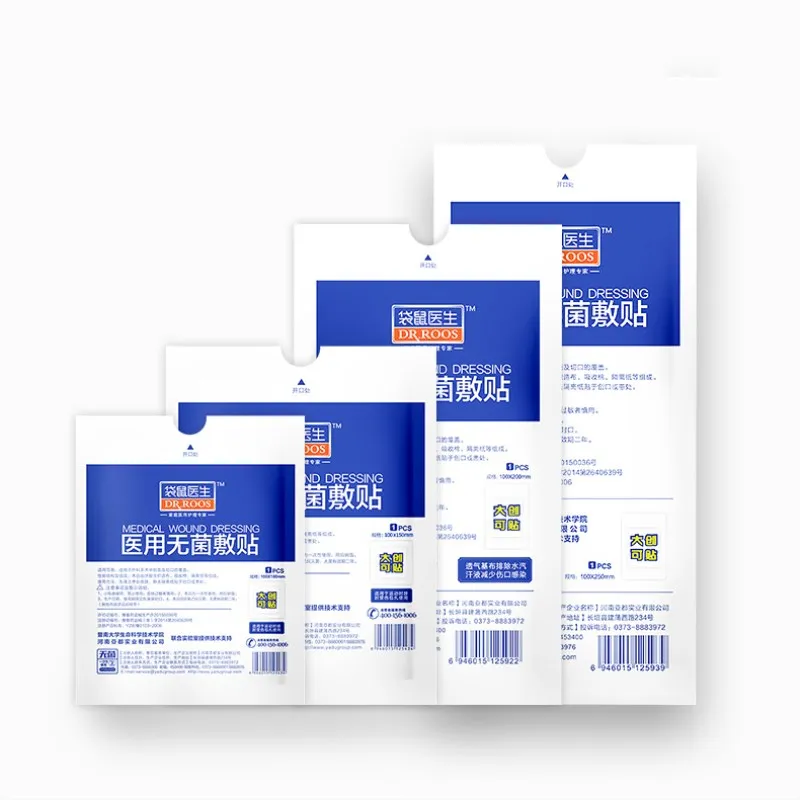 Медицинская Нетканая клейкая повязка для ран четырех размеров стерильная