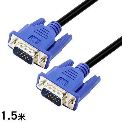 Кабель 1080P VGA с позолоченным разъемом 1 5 м в для монитора компьютерного проектора |
