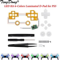 for ps5 thumbsticks face buttons dtf led kit luminated 6 colors d pad for ps5 controller electronic machine accessories