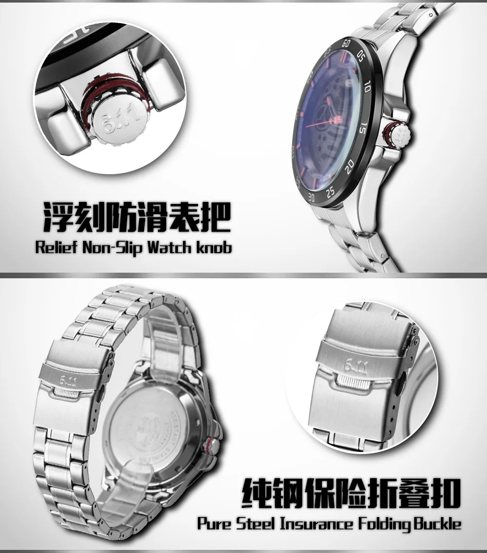6,11 солнечные часы Топ бренд часы мужские reloj macsulino light energy кварцевые часы со стальным ремешком водонепроницаемые часы с календарем Мужские