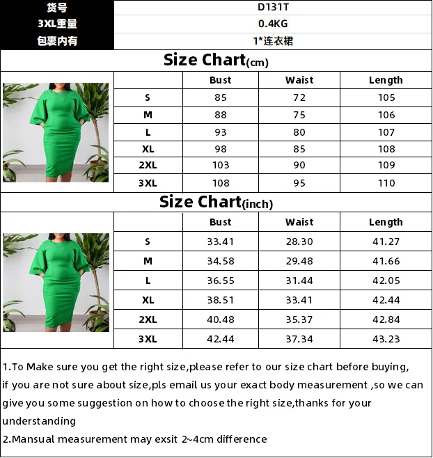 2021 элегантные женские офисные одежда комплект из обуви в африканском стиле