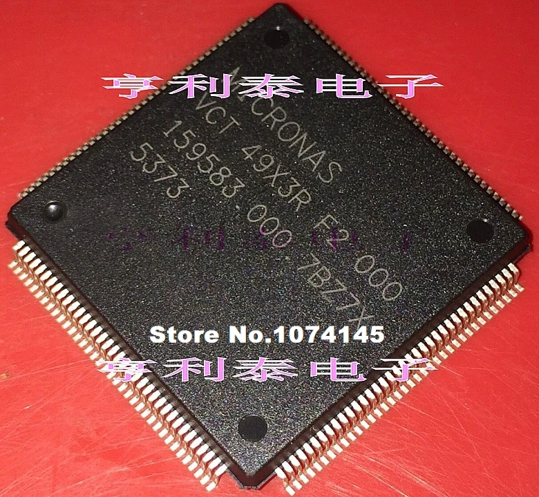 

VCT 49X3R F2 000 VCT49X3RF2000