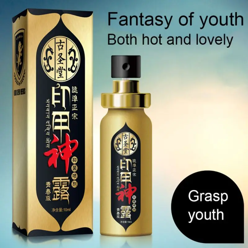 Мужской спрей задержка увеличения пениса сексуальное увеличение жизни влечение