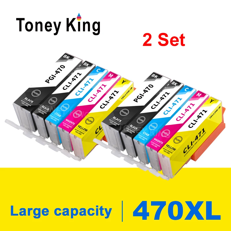 Совместимый картридж с чернилами для Canon PIXMA MG6840 MG5740 MG 470 471 TS5040 TS6040|Чернильные