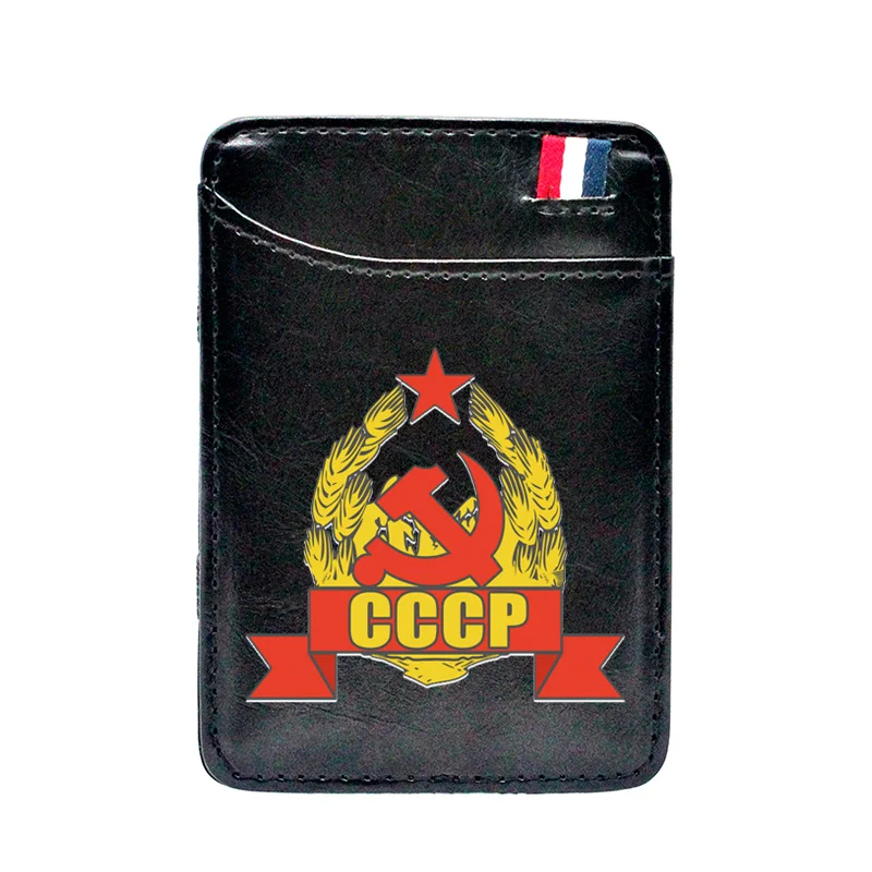 

Black Soviet Cccp Sickle Hammer Digital Printing Leather Magic Wallets Men Women Card Holder Purse Cool Short Mini Money Gifts