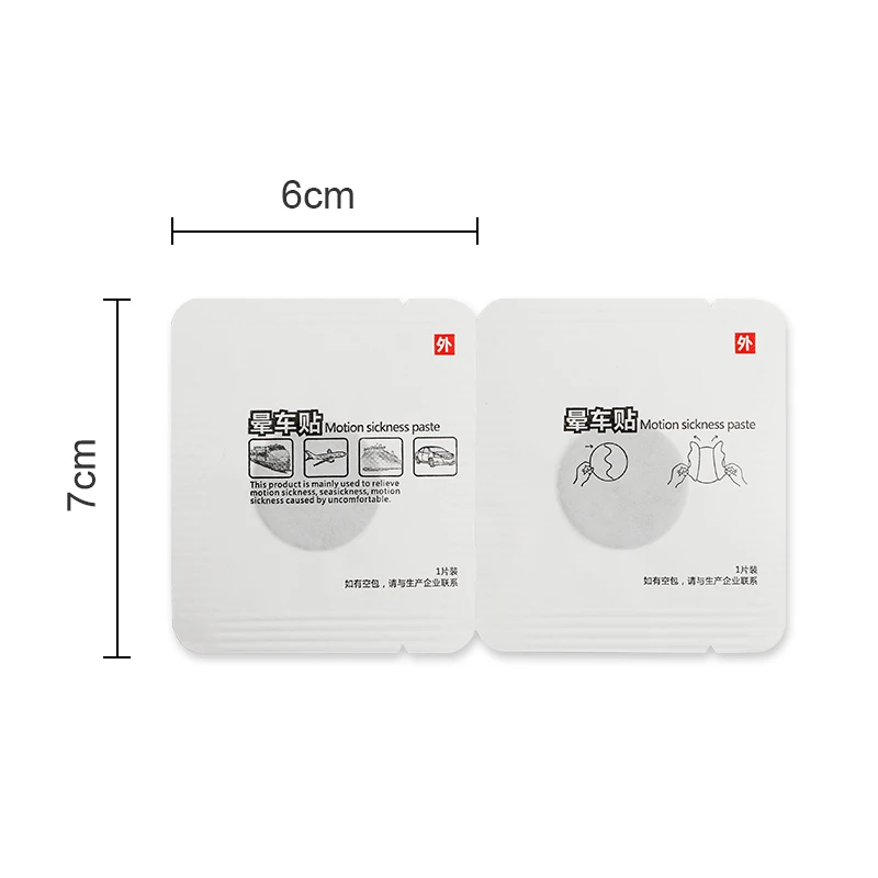 8/12 шт. пластыри от морщин и головной боли | Красота здоровье