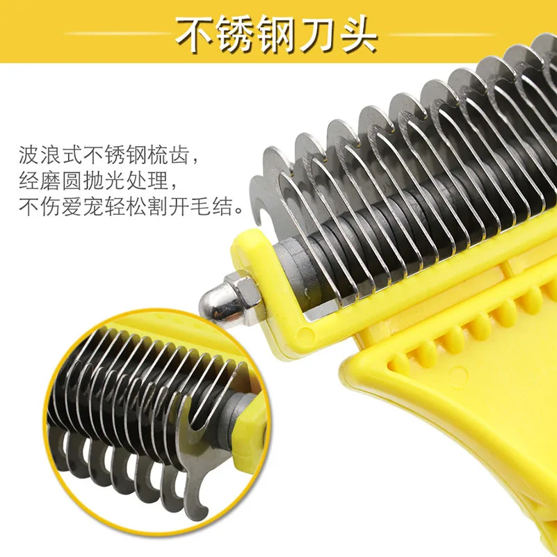 Бесплатная доставка товары для домашних животных собак кошек удаление волос с