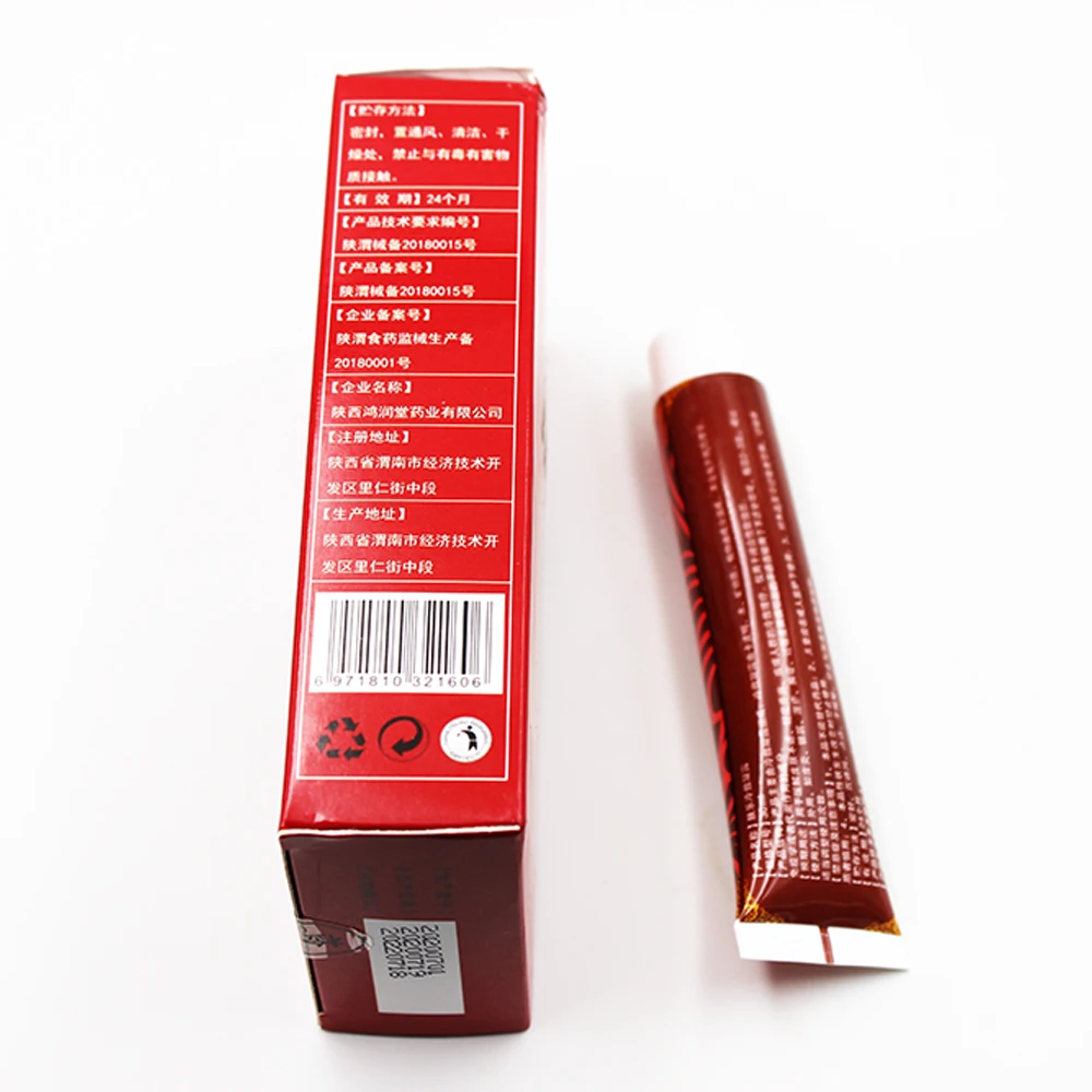 1 шт. паучьи вены варикозное расширение пластырь для лечения варикозного