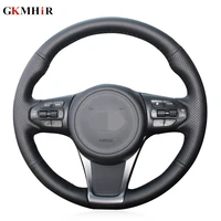 diy hand stitched black artificial leather car steering wheel cover for kia sedona 2015 2019 sorento 2015 2018