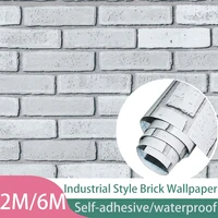 industrial wind gray white brick pattern wallpaper self adhesive waterproof living room bedroom background wall home decoration