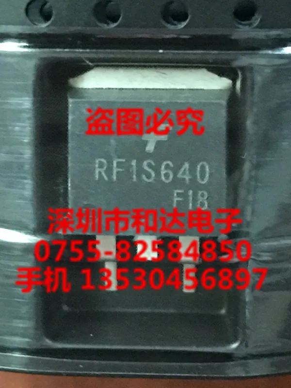 

RF1S640-263 200V 18A