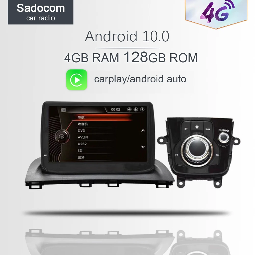 Автомобильный DVD-плеер 9 &quotDSP 8 ядер 64 Гб ПЗУ 4 ОЗУ 4G LTE WIFI GPS Авторадио OBD2 TV Android 1 для