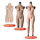 Колготки с жидким наполнителем, боди с влагалищем, Трансвестит, Женская силиконовая форма для груди, большие накладные груди