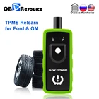 Супер EL50448 Инструмент сброса датчика TPMS 2 в 1 за Форд GM Опель Повторное обучение системе контроля давления в шинах автомобиля Обновление EL 50448