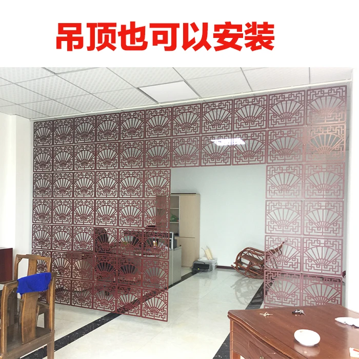 Экран для прихожей гостиной спальни перегородки ресторана украшение чайного