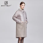 BAIYTBUY 2021 женское пуховое пальто, шерстяное пальто, Норковое зимнее пальто, длинная одежда, высококачественное пуховое пальто, 90% Пух белой утки, 79767