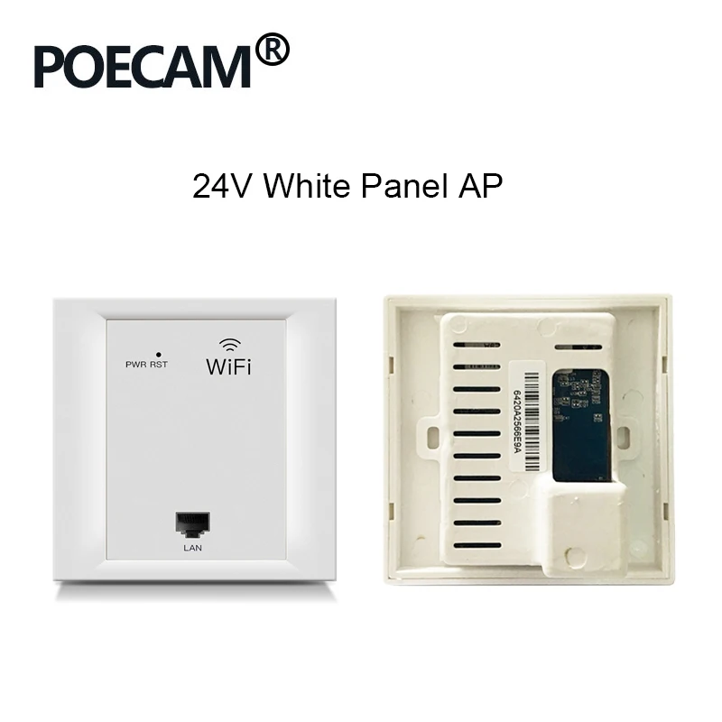 2.4G 300Mbps wireless travel router wifi in wall access point poe 24V  Optional Color White Gold Repeater 86 pannel AP type