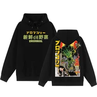 2021 men hip hop hoodie sweatshirt monster attack japanese harajuku hoodie streetwear funny autumn cotton hooded pullover black
