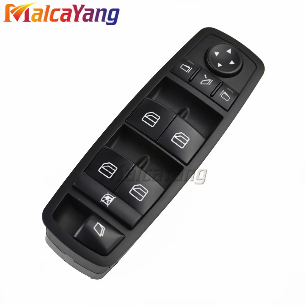 Нет. A251 830 05 90 2518300590 окно Главный выключатель для Mercedes GL R класса ML350 W251 X164 GL450 R350