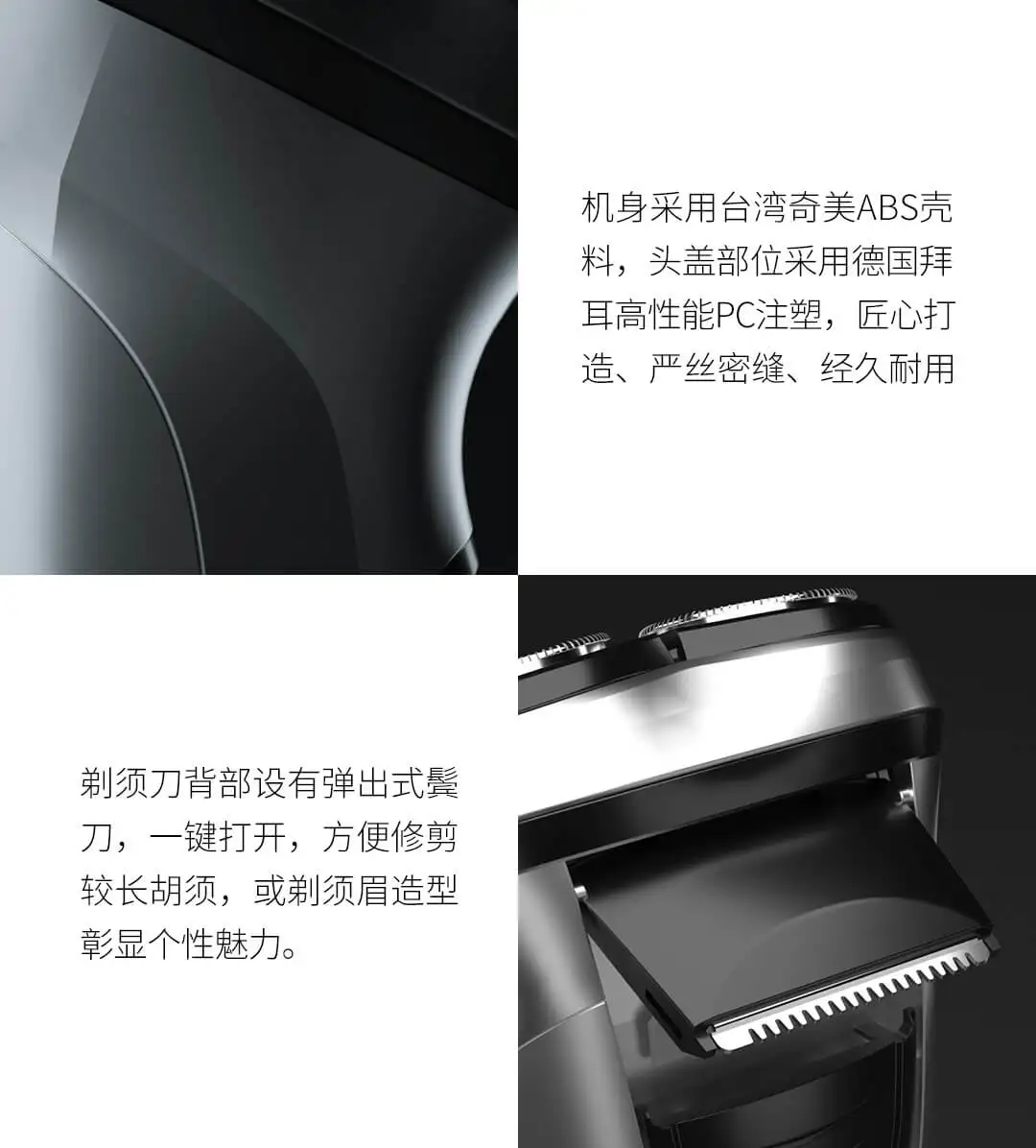 Xiaomi Enchen BlackStone перезаряжаемая электробритва 3D Тройная плавающая головка лезвия бритвенные бритвы для мужчин триммер для бороды Mach