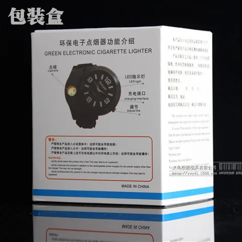 

Electronic Cigarette Lighter Watch USB Charging Lighter Multi-function Watch Silicone Quartz Wrist Watch Men's Watch