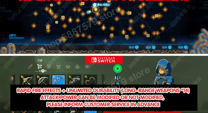 Легенда о Зельде Дыхание Дикого сохранения прогресса модификация NFC игровые