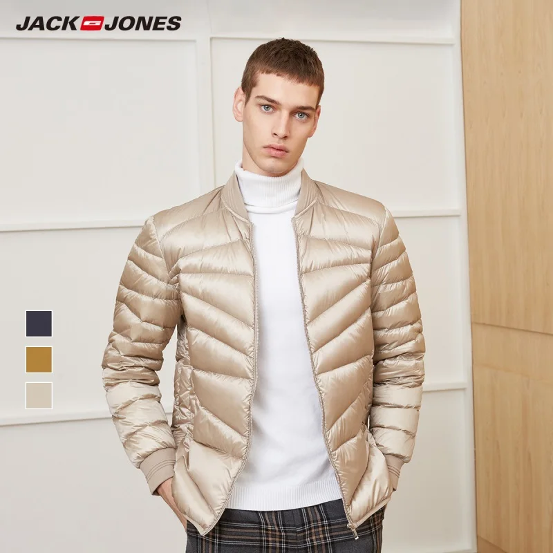 JackJones Для мужчин зимняя куртка Бейсбольным воротником короткая теплая куртка-пуховик 218412507 - Цвет: TONED GRAY