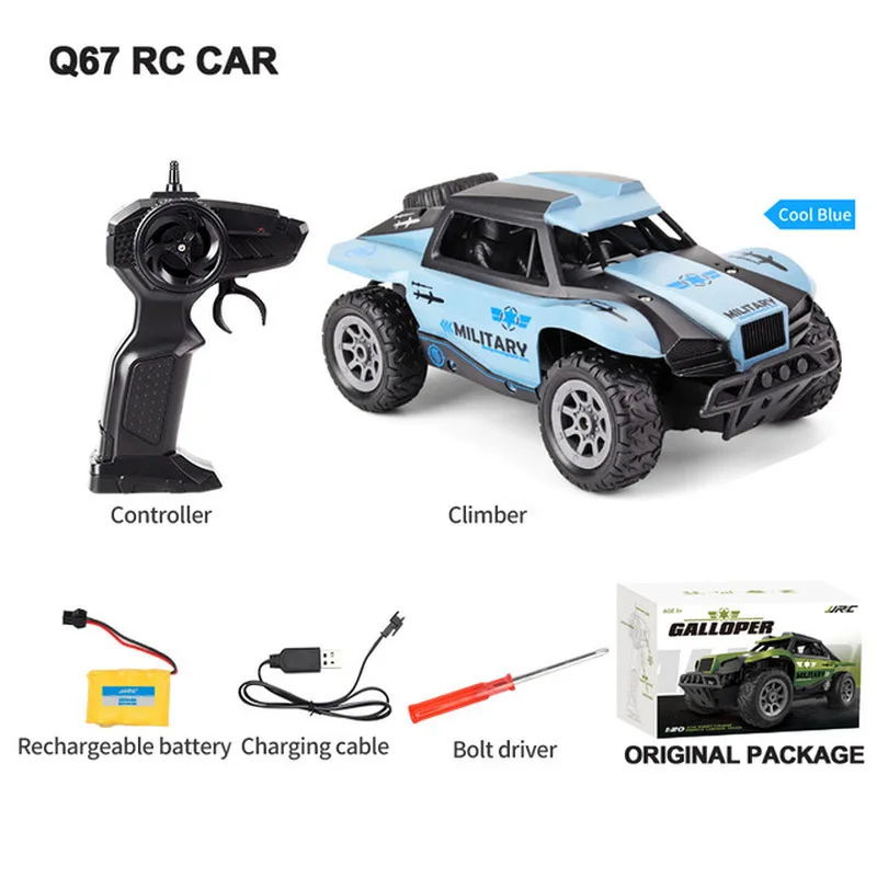 Радиоуправляемые автомобили Q66 Q67 1:20 RTR гоночные для коротких курсов