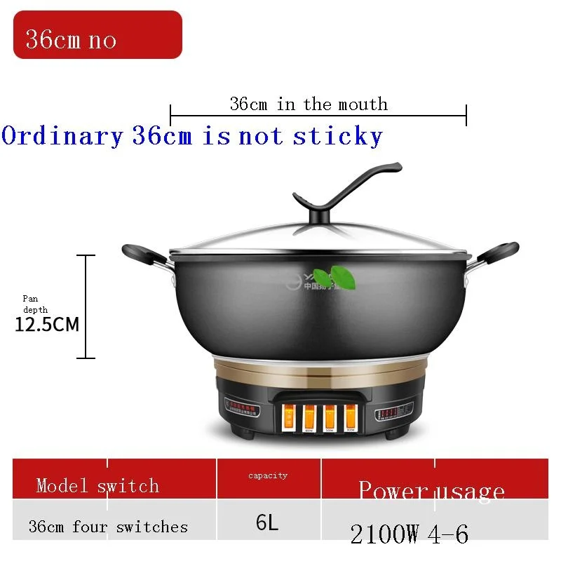 kitchen appliance de materiel equipment commercial appliance for kitchen aparato cocina appareil cuisine electric skillet free global shipping
