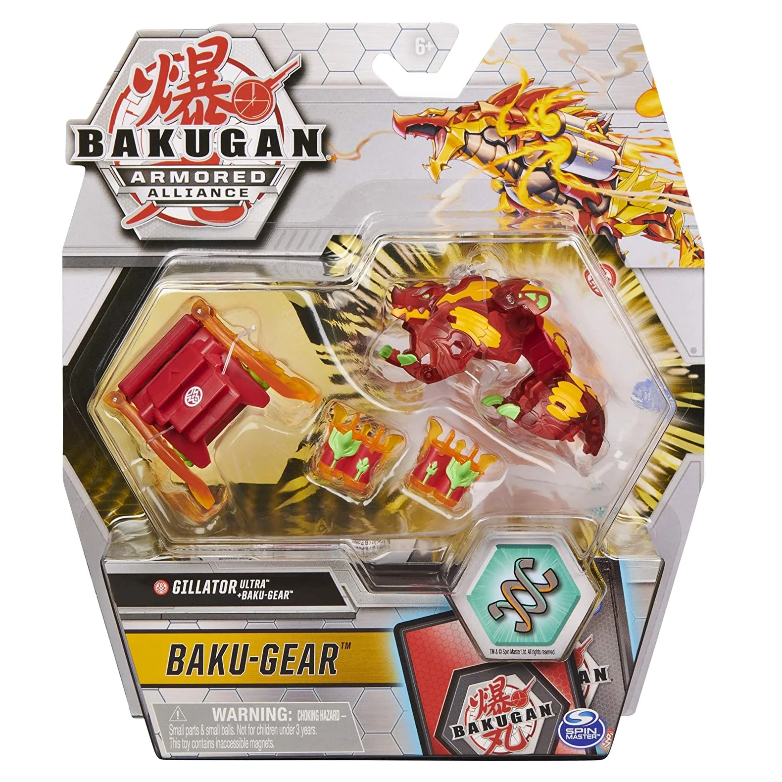 Фото Бронированный Альянс Bakugan, новый стиль, PEGATRIX GILLATOR, батрикс третористический фармацевтический деформируемый боевой игрушечный экшн-фигурка,... №3