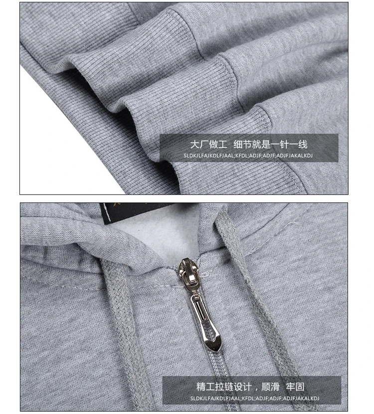 Зимние мужские теплые флисовые толстовки с капюшоном на молнии кофты длинным