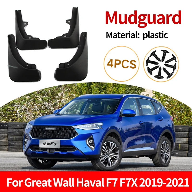 

Mud Flaps Splash Guard Cover Mudguard Fenders Splasher Block Sediment Auto Parts For Great Wall Haval F7 F7x 2019 2020 2021