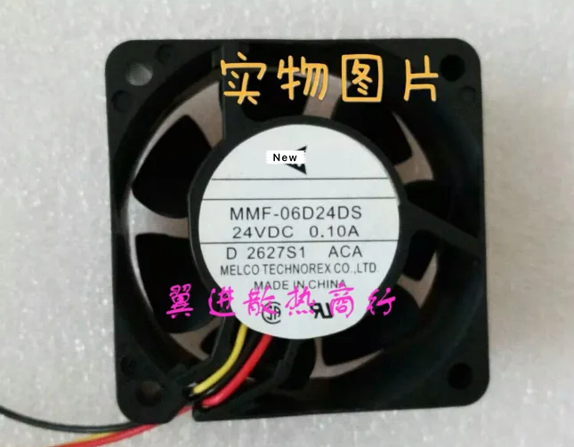 

Brand new original for Mitsubishi MMF-06D24DS-ACA 24V inverter fan