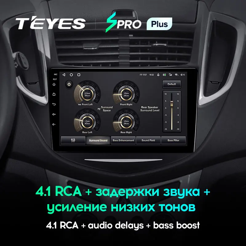 TEYES SPRO Plus Штатная магнитола For Шевроле Трэкер 3 Chevrolet Tracker 2013 - 2020 Android 10 до 8-ЯДЕР 4 +