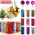 8 см Разноцветные Рождественские шары, блестящие украшения для рождественской елки, шары, рождественские украшения, подвесной кулон на елку, новый год 2022