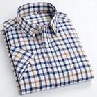 Рубашка мужская в клетку с короткими рукавами, 100% хлопок, тонкая сорочка с одним накладным карманом, на пуговицах, праздничная Молодежная Повседневная в клетку